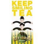 Tea Greeting Card-Keep Smiling