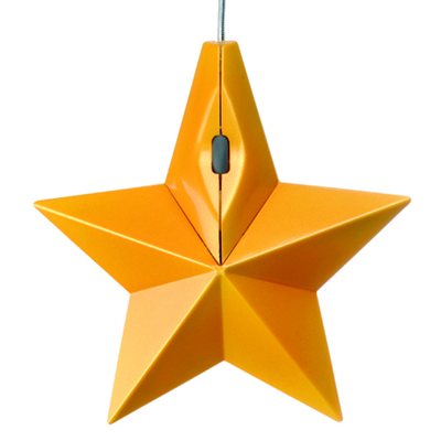 Star Souris Optique - Pat Says Now Star Souris Optique - Pat Says Now