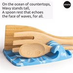 Wavy Spoon Rest